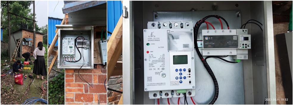 电保厂区解决方案 电保厂区解决方案