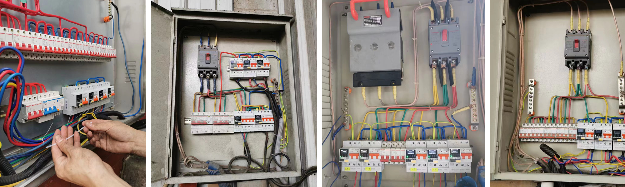 电保智慧安全用电 电保智慧安全用电