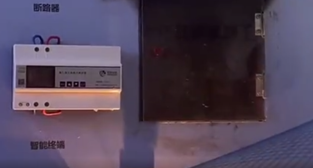 断路器厂家珩祥电保功能演示视频-灭弧保护