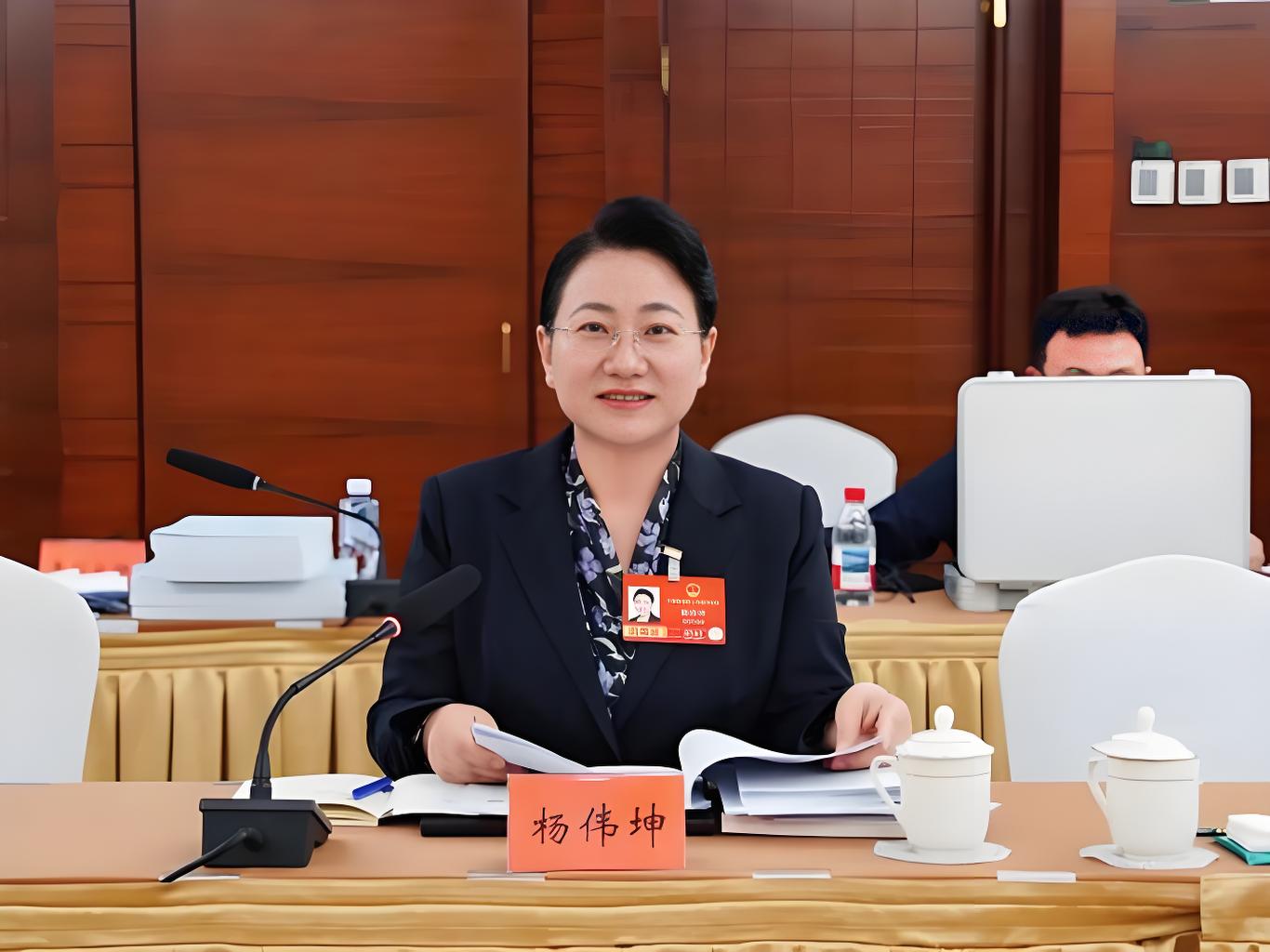 杨伟坤.jpeg 杨伟坤.jpeg