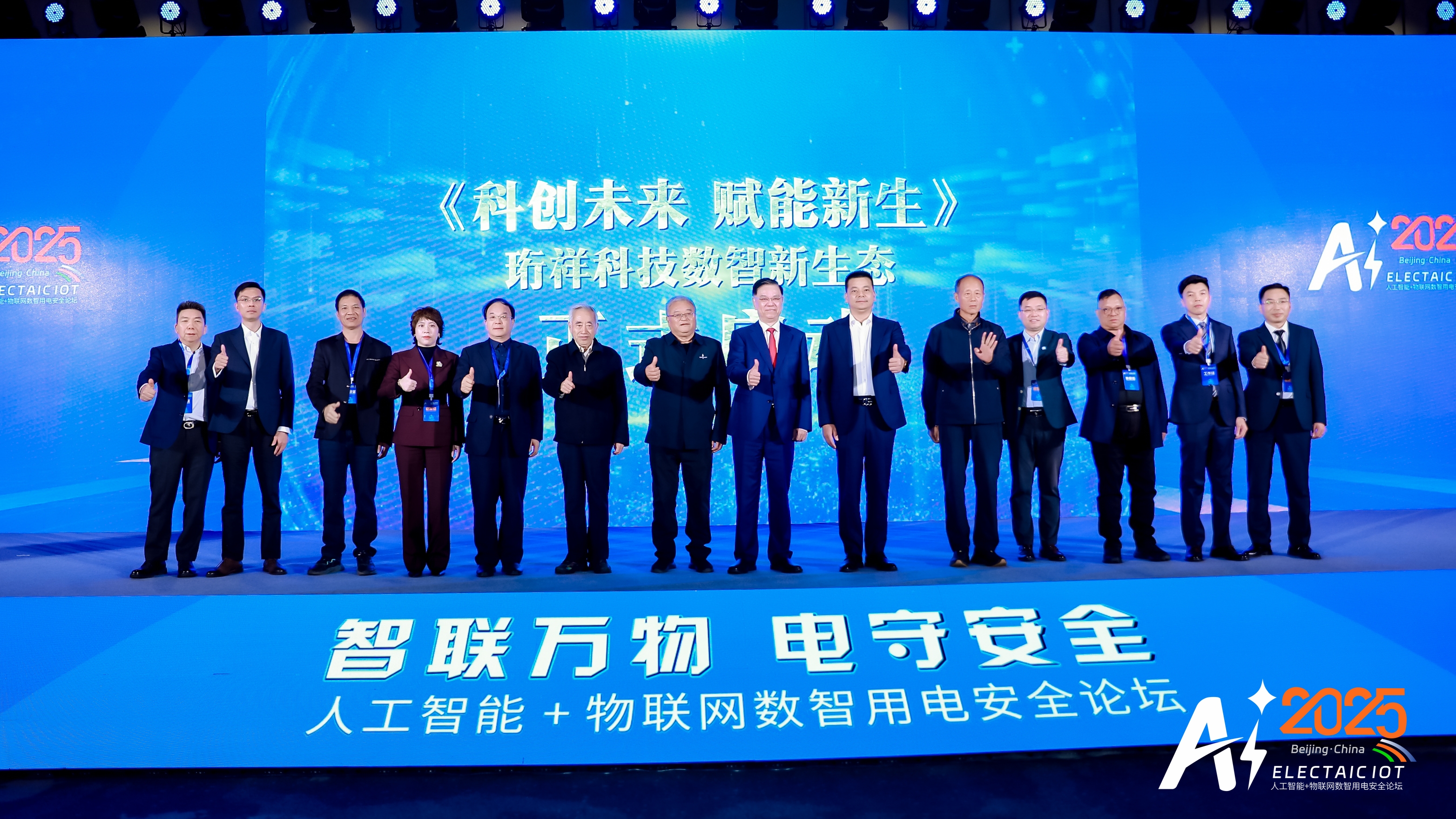 0M8A0787.jpg 0M8A0787.jpg