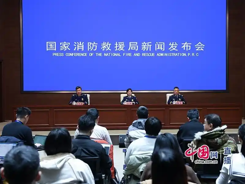 微信图片_20260317144321.png 微信图片_20260317144321.png